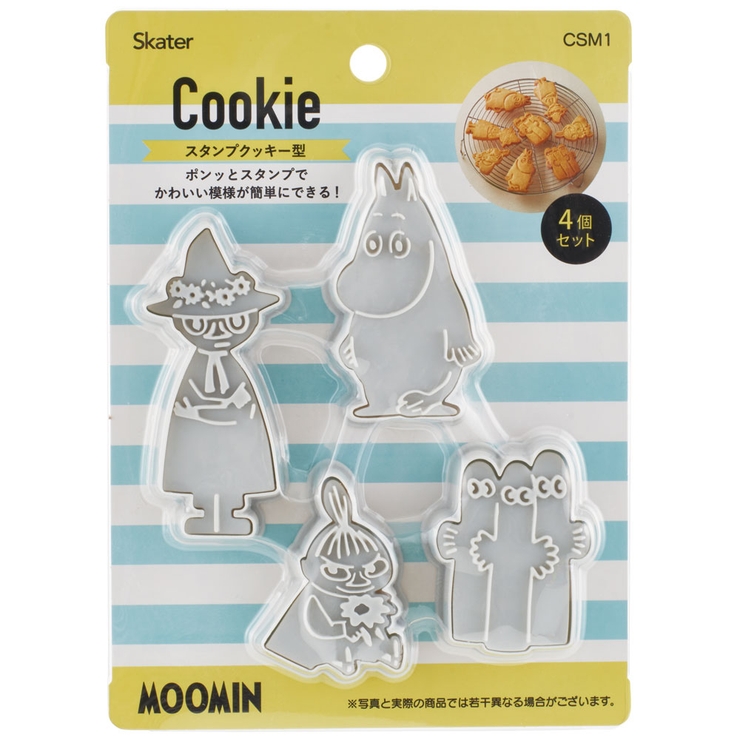 スタンプ クッキー型 キャラクター 品番 Sktw Skater スケーター のファッション通販 毎日送料無料 Shoplist ショップリスト