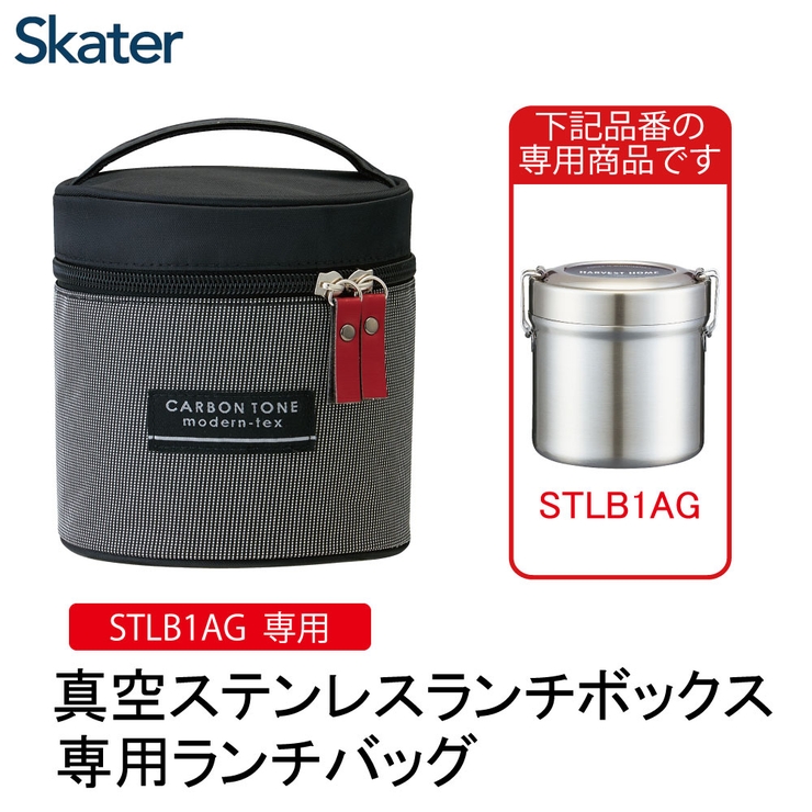 【 STLB1 ・ | Skater | 詳細画像1 