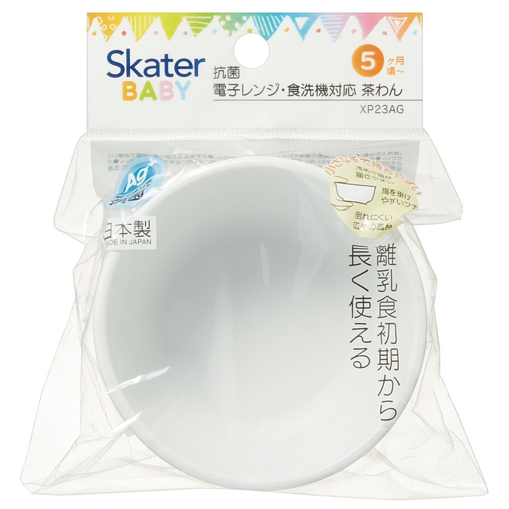 ファンターネ！ 食器 ベビー | Skater【KIDS】 | 詳細画像5 