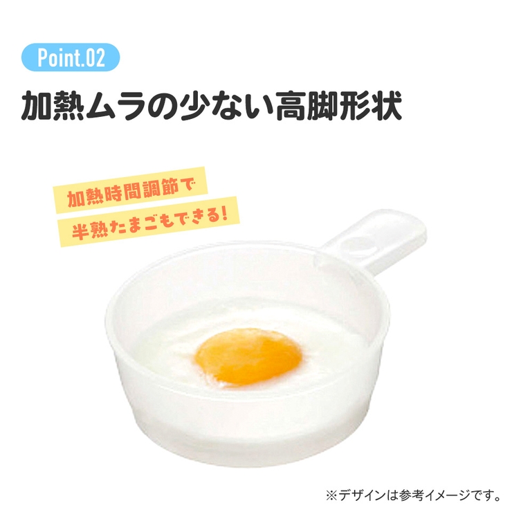 スケーター 目玉焼きメーカー めだまやき | Skater | 詳細画像6