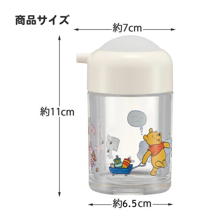 ワンプッシュしょう油差し[150ml]●スヌーピー● 卓上 醤油差し | Skater | 詳細画像5 