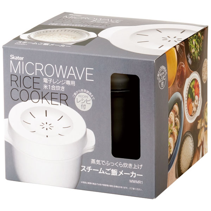 電子レンジ専用スチームご飯メーカー●ブラック● 電子レンジ調理 ごはん | Skater | 詳細画像1 