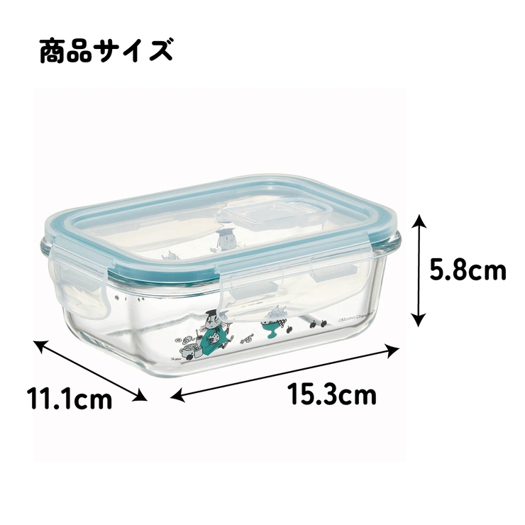 耐熱ガラス 容器 370ml[品番：SKTW0002103]｜Skater（スケーター）の