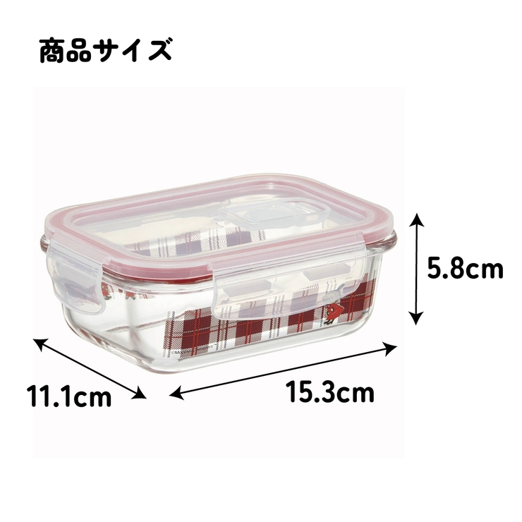 耐熱ガラス 容器 370ml | Skater | 詳細画像15 