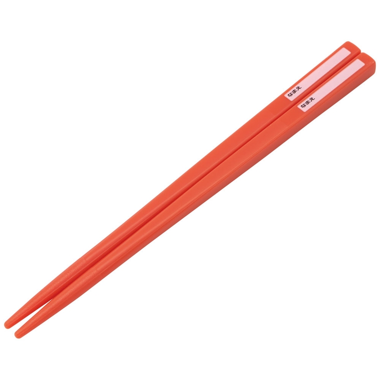 お箸セット 食洗器対応 箸入れ | Skater【KIDS】 | 詳細画像3 