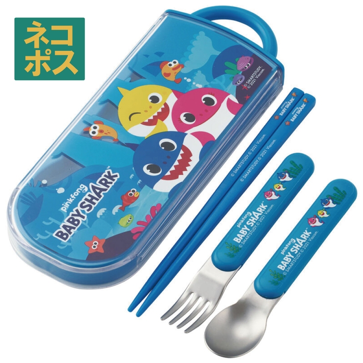 木製ピッグスプーン2個セット 青いリボン付き スプーン フォーク セット[品番：SKTW0000410]｜Skater【KIDS