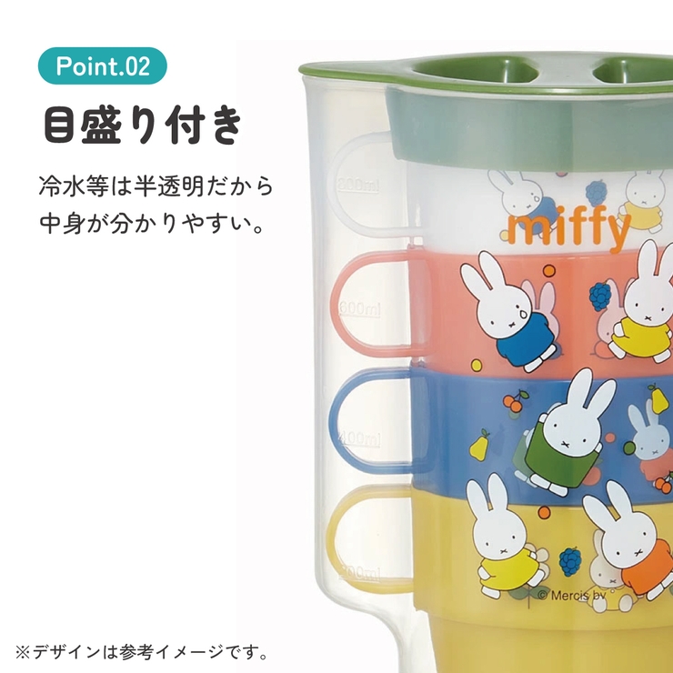 カゴ 籠4点+水差し 計5点 まとめ売り シャビーシック フレンチ ピッチャー 洗い物の特等席】竹籠工房 ゴマコチ 茶碗かご 中 ｜のレン神楽坂【公式