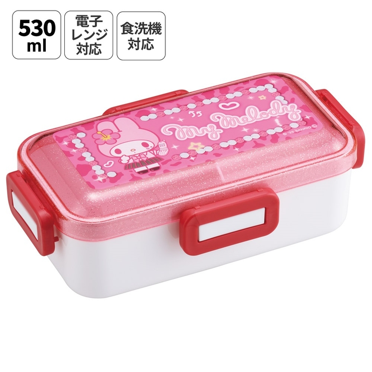 スケーター 弁当箱 530ml | Skater | 詳細画像1 