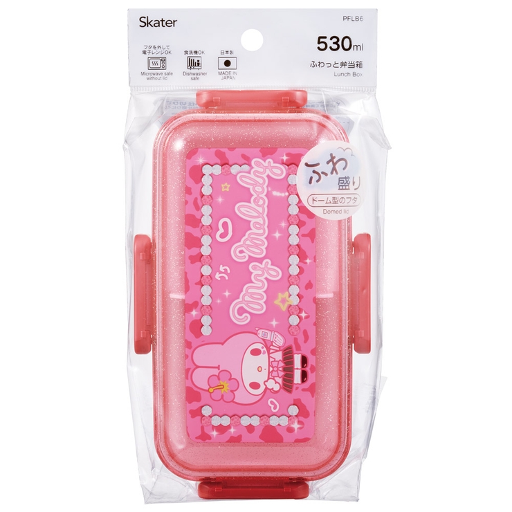 スケーター 弁当箱 530ml | Skater | 詳細画像8 