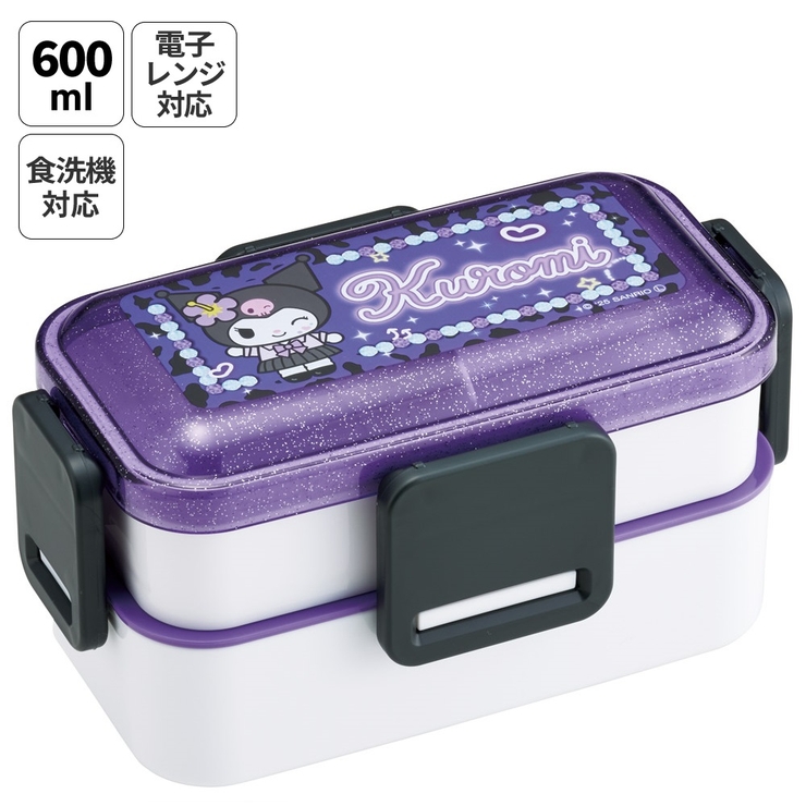 スケーター お弁当箱 600ml | Skater | 詳細画像1 