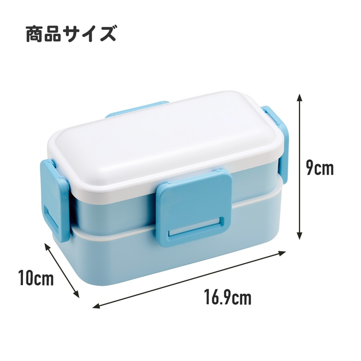 スケーター お弁当箱 600ml | Skater | 詳細画像7 