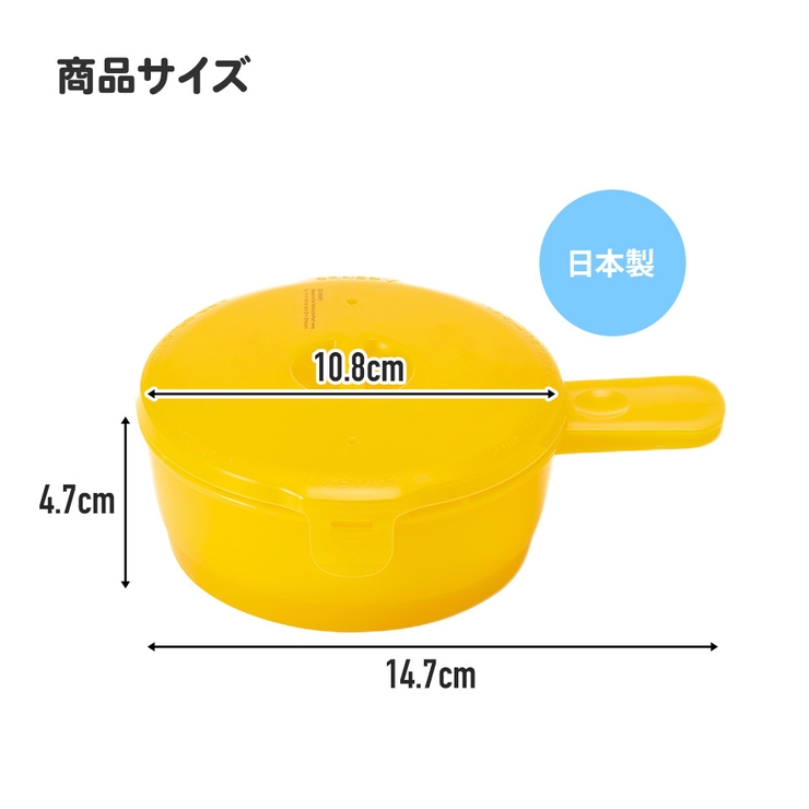 目玉焼き メーカー ポケモン | Skater | 詳細画像7