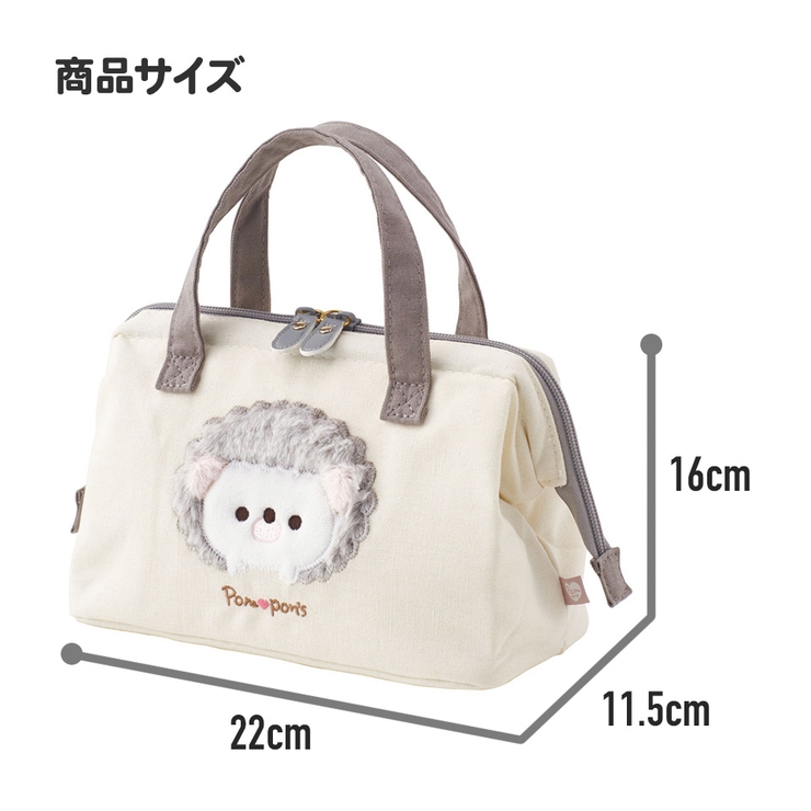 ランチバッグ 保冷 保温 | Skater | 詳細画像7 