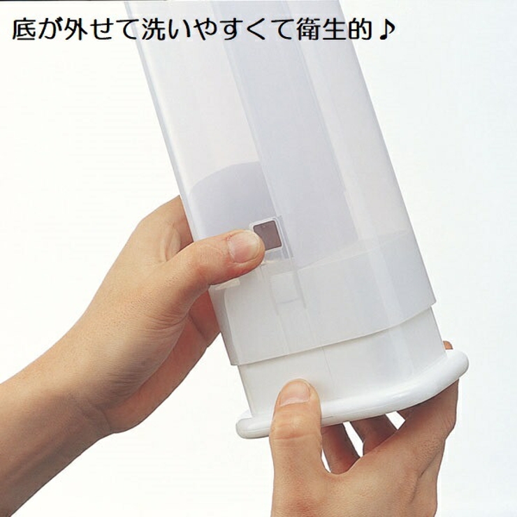 フード付き角型箸立て●ハローキティ ハピネスガール● お箸入れ | Skater | 詳細画像3 