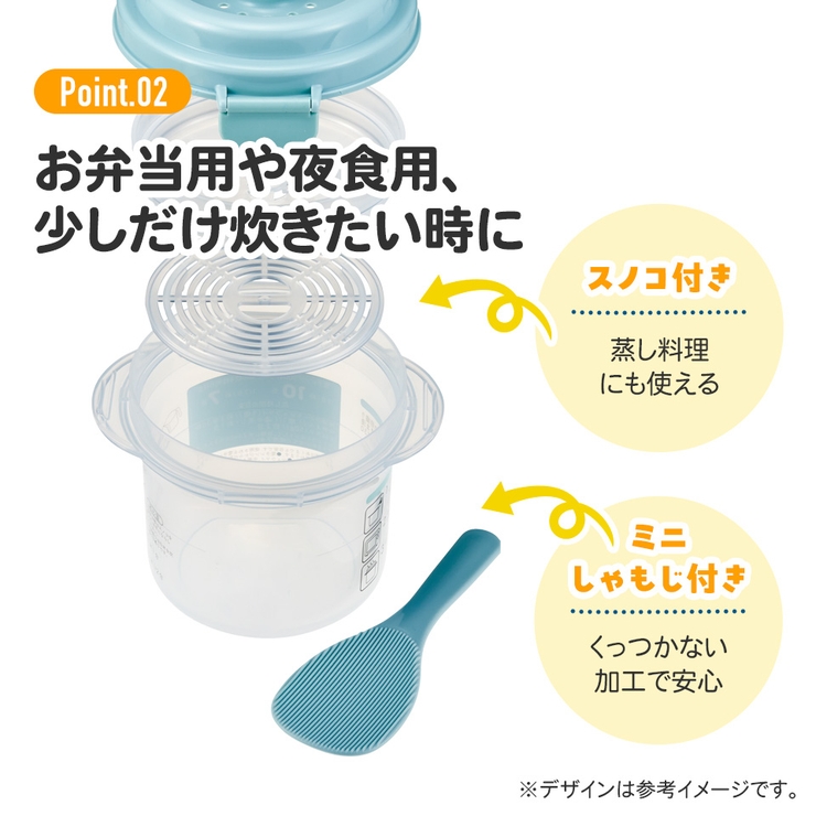 電子レンジでご飯メーカー〔１合炊き〕●ミッフィー● 電子レンジ調理 ごはん | Skater | 詳細画像10 