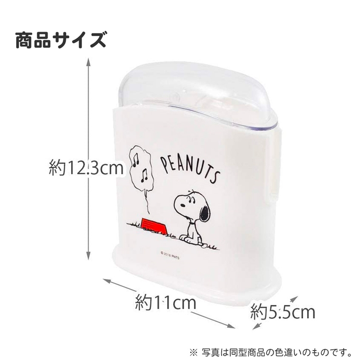 しゃもじ ケース セット | Skater | 詳細画像5 