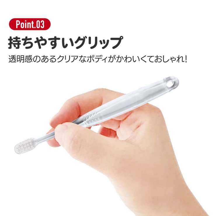 歯ブラシ 子供 セット | Skater【KIDS】 | 詳細画像5 