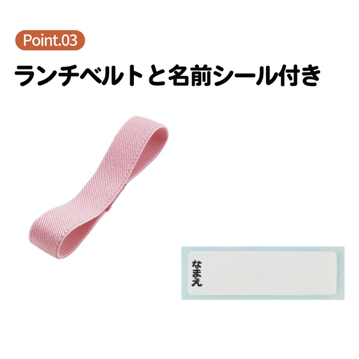 スケーター アルミ 弁当箱 | Skater | 詳細画像4 