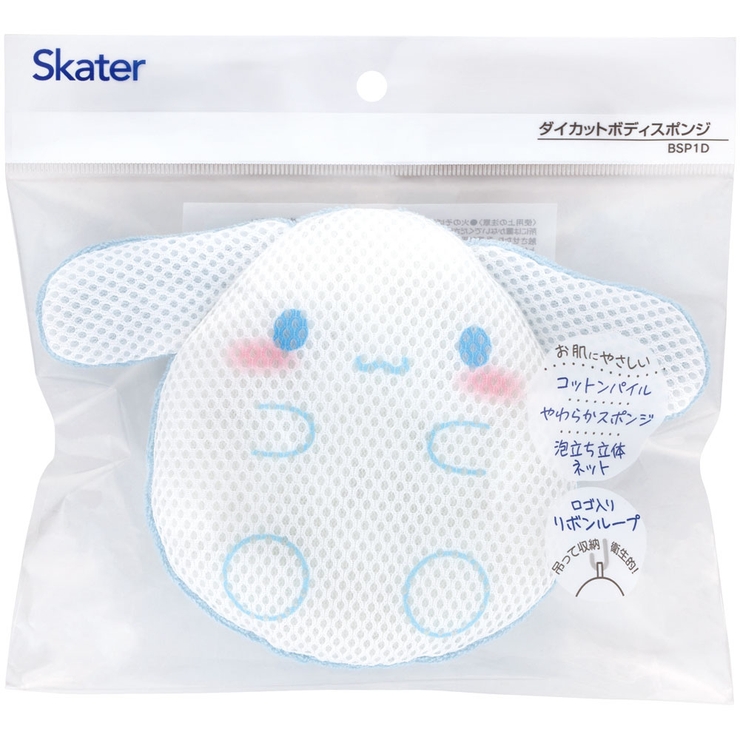 ダイカット ボディ スポンジ | Skater | 詳細画像3 