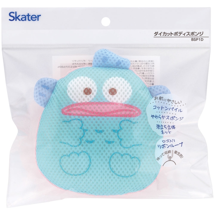 ダイカット ボディ スポンジ | Skater | 詳細画像3 