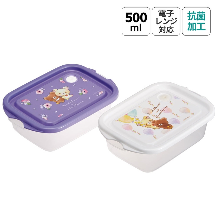 抗菌 保存容器 弁当箱 | Skater | 詳細画像1 