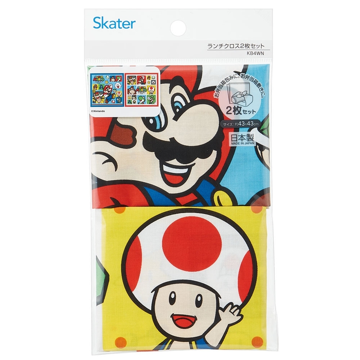 ランチクロス 2枚 セット | Skater【KIDS】 | 詳細画像2 