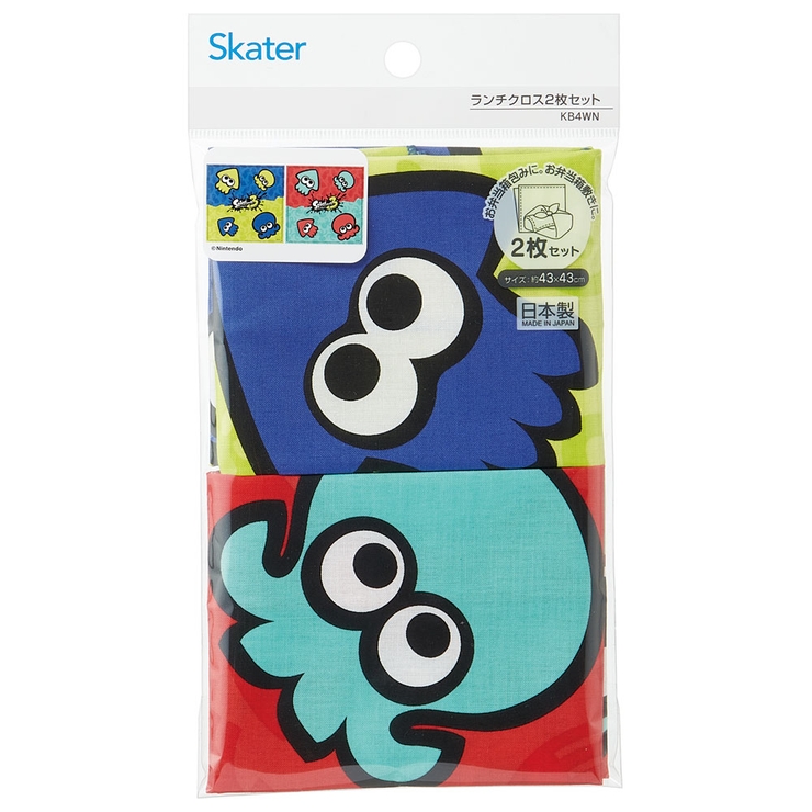 ランチクロス 2枚 セット | Skater【KIDS】 | 詳細画像2 