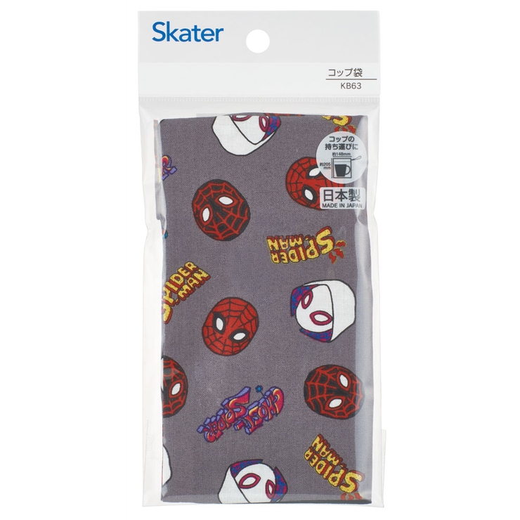 コップ袋 巾着袋 コップ入れ | Skater | 詳細画像3 