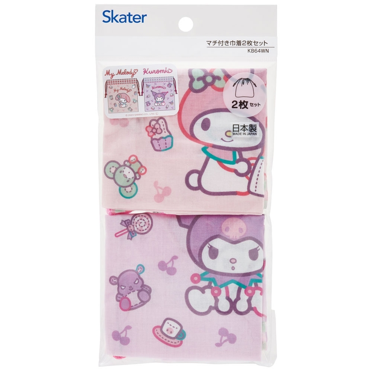 マチ付き 巾着 2枚組 | Skater【KIDS】 | 詳細画像3 