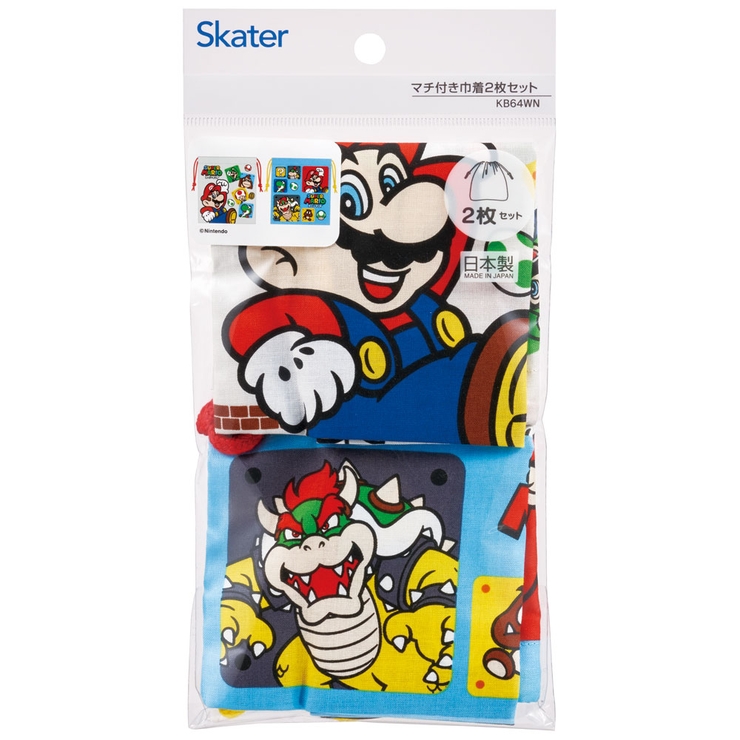 マチ付き 巾着 2枚組 | Skater【KIDS】 | 詳細画像3 