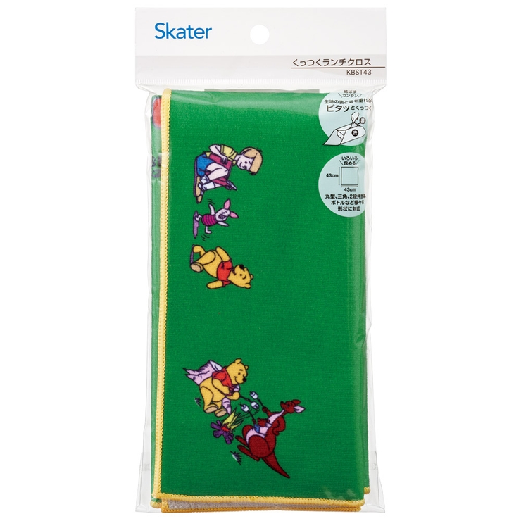 くっつく ランチクロス 43cm | Skater | 詳細画像8 