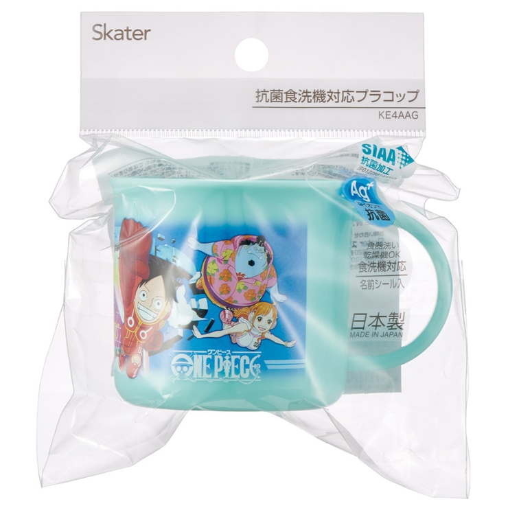 プラスチック コップ 幼稚園 | Skater | 詳細画像5 