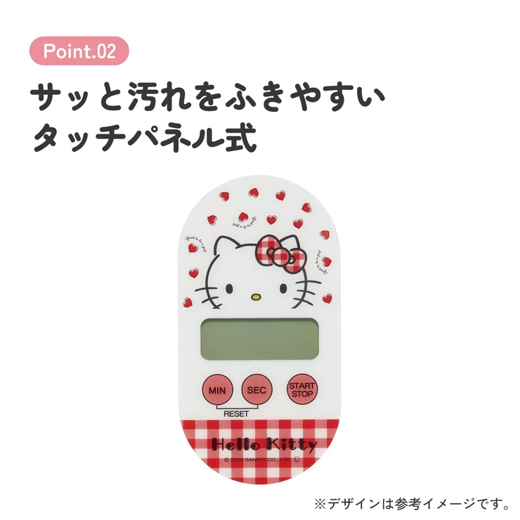 キッチンタイマー タイマー マグネット式 | Skater | 詳細画像6 