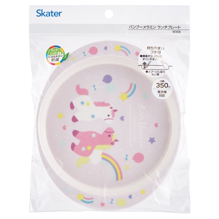 スケーター ランチプレート 350ml | Skater | 詳細画像3 