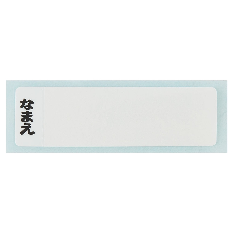 アルミ 弁当箱 中子 | Skater | 詳細画像3 
