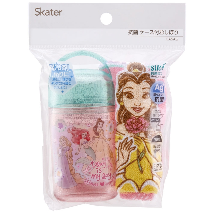 おしぼりタオル 保育園 おしぼりケース | Skater【KIDS】 | 詳細画像3 