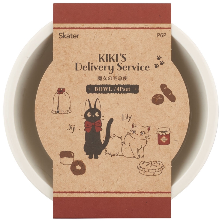 ボウル 4P セット | Skater | 詳細画像2 