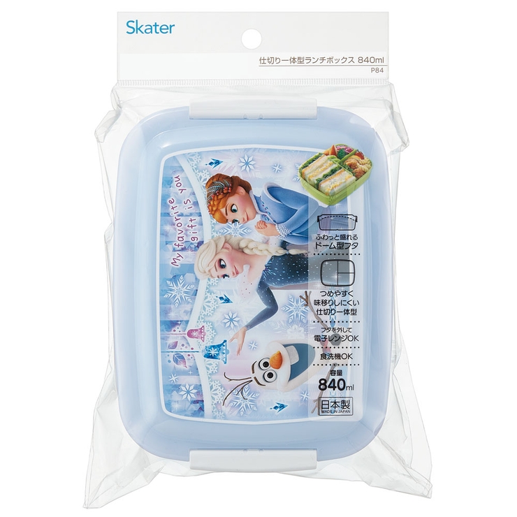 キッズ ランチボックス 840ml | Skater | 詳細画像5 