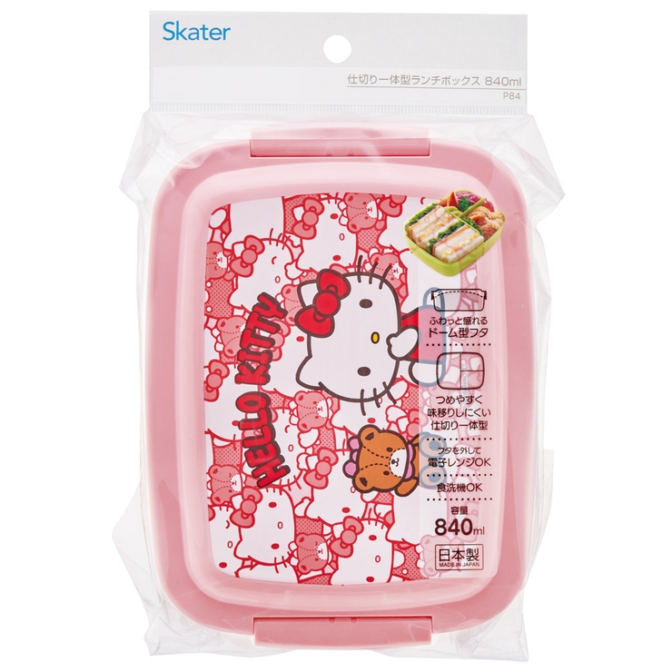 キッズ ランチボックス 840ml | Skater | 詳細画像5 