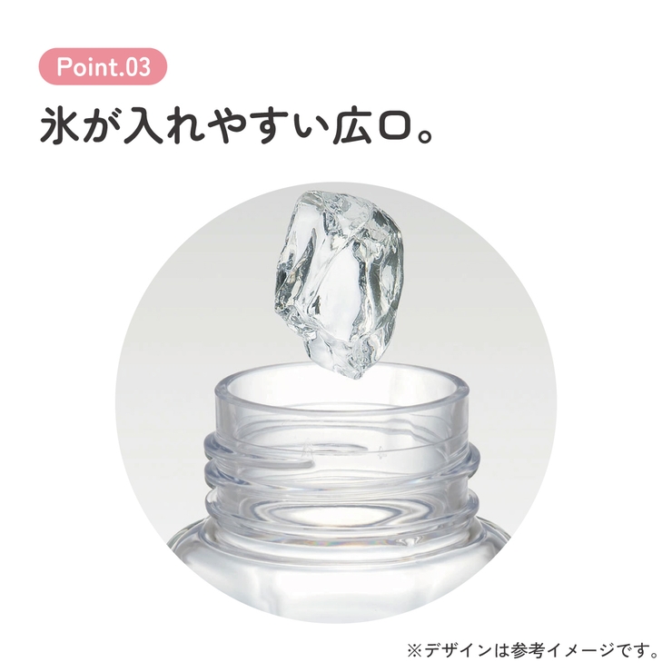 六角形 水筒 プラスチック | Skater | 詳細画像7 