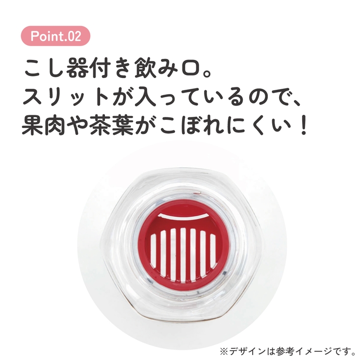 六角形 水筒 プラスチック | Skater | 詳細画像6 