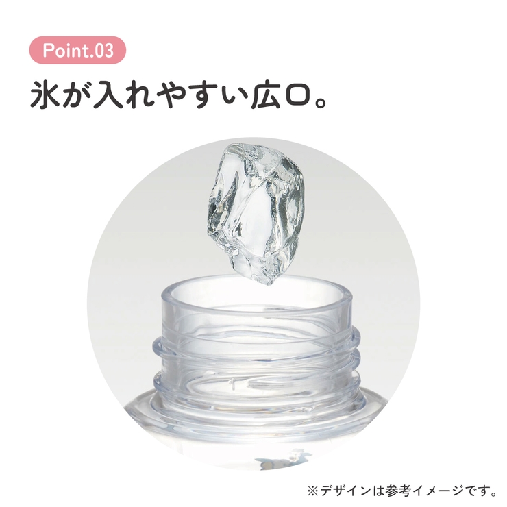 六角形 水筒 プラスチック | Skater | 詳細画像7 