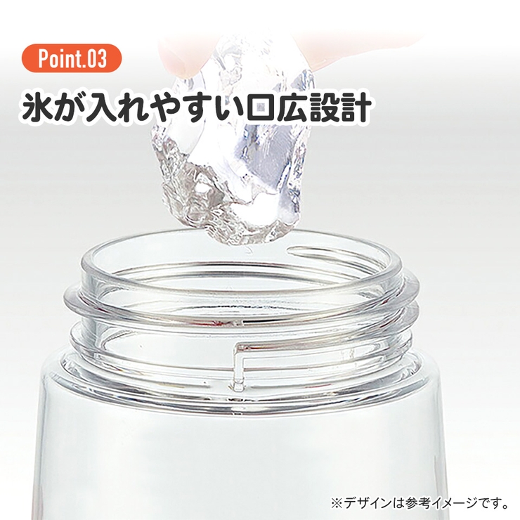 HUMAN MADE 水筒3本セット 水筒 キッズ ワンタッチ[品番：SKTW0009518]｜Skater