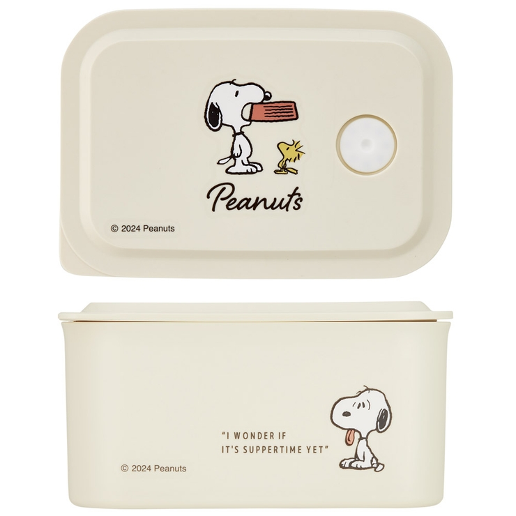 環境に配慮した ランチボックス S | Skater | 詳細画像2 