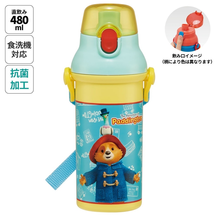 水筒 直飲み プラスチック | Skater | 詳細画像1 