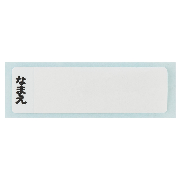 お弁当箱 一段 レンジ対応 | Skater | 詳細画像3 