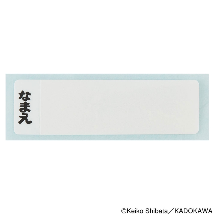 お弁当箱 一段 レンジ対応 | Skater【KIDS】 | 詳細画像3 