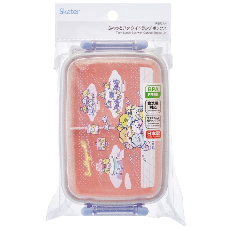 スケーター お弁当箱 子供用 | Skater | 詳細画像8 