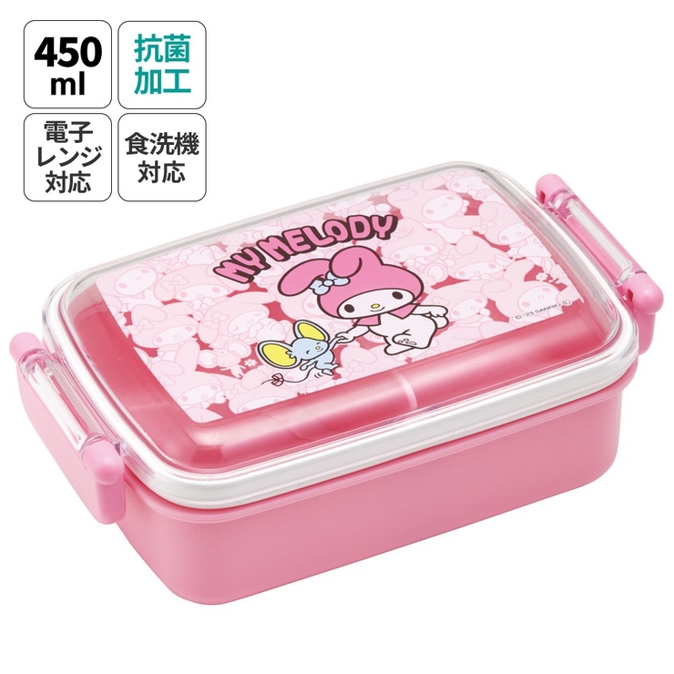 お弁当箱 一段 450ml | Skater【KIDS】 | 詳細画像1 
