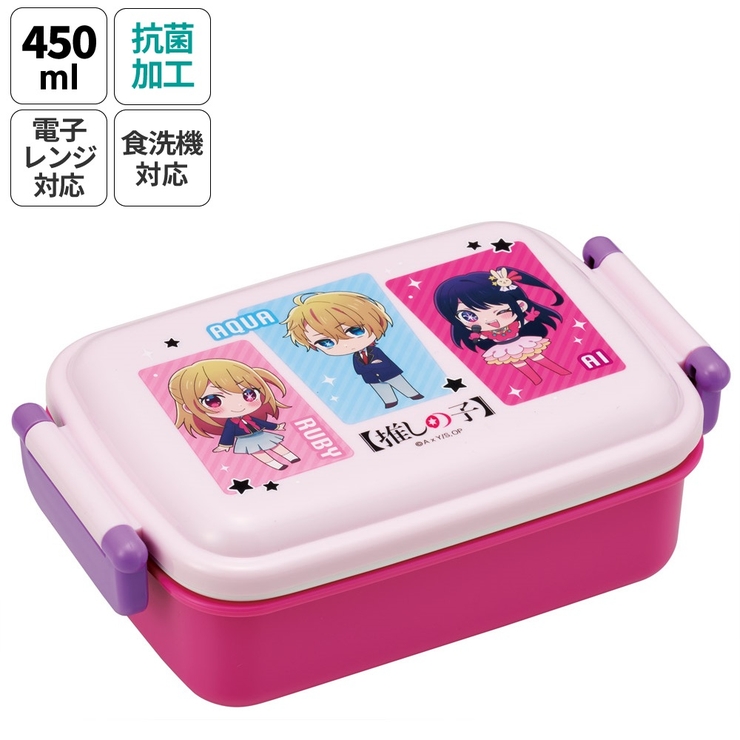 お弁当箱 一段 450ml | Skater | 詳細画像1 